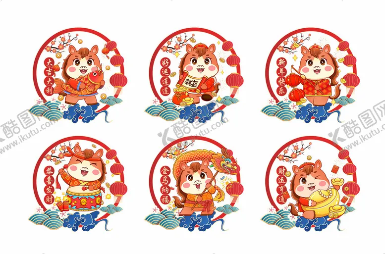 编号：51948211021936578303【酷图网】源文件下载-2026年马年窗花静电膜玻璃贴