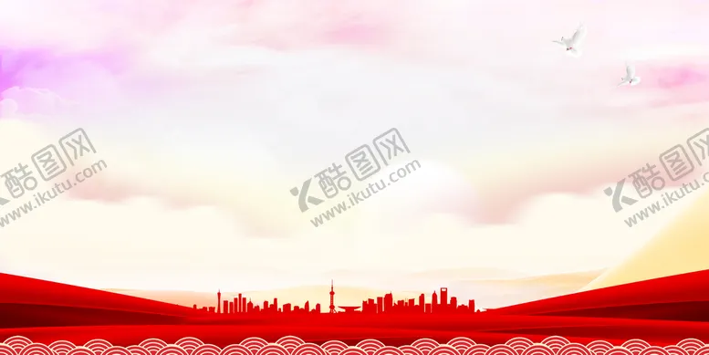 编号：59216309142029350687【酷图网】源文件下载-党建背景