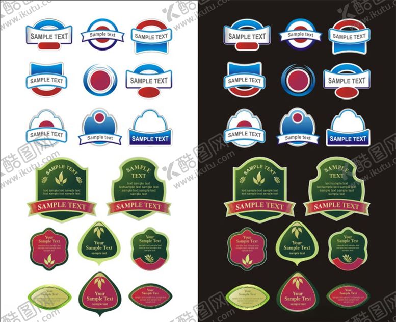 编号：56871909120331548403【酷图网】源文件下载-小标签价格签