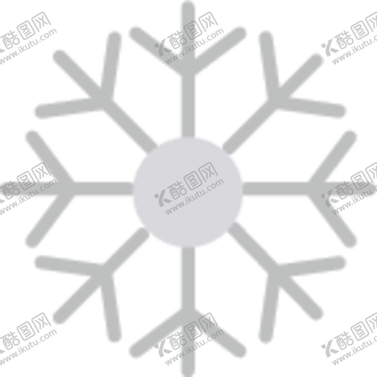 编号：83229009241419317856【酷图网】源文件下载-雪花