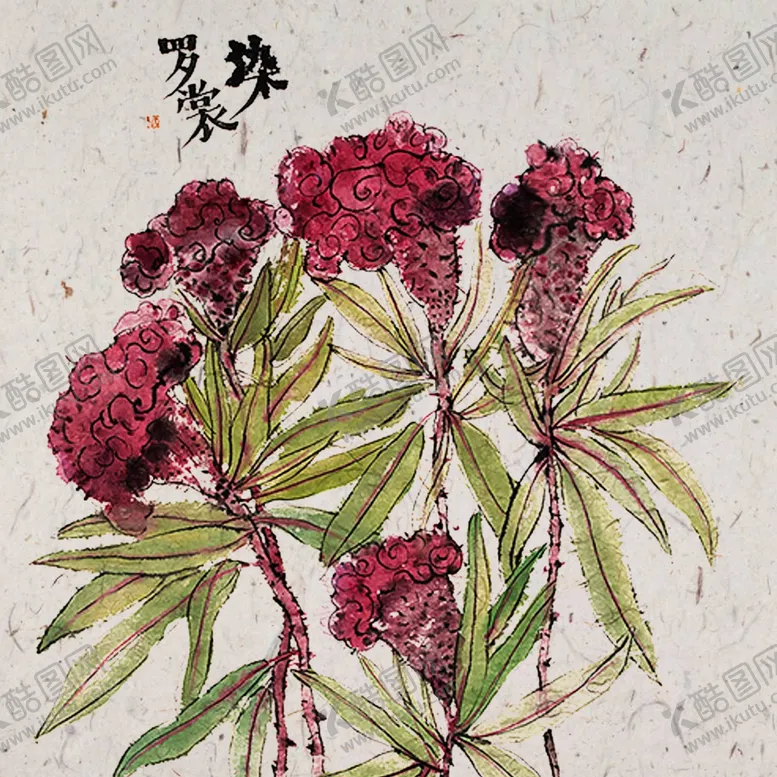 编号：49035404241408512816【酷图网】源文件下载-民宿画