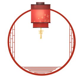 中式花纹