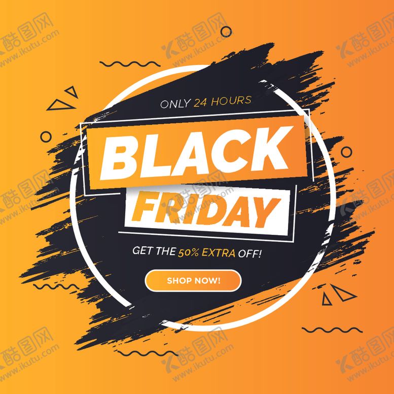 编号：41664709292049218865【酷图网】源文件下载-笔刷展板背景模板