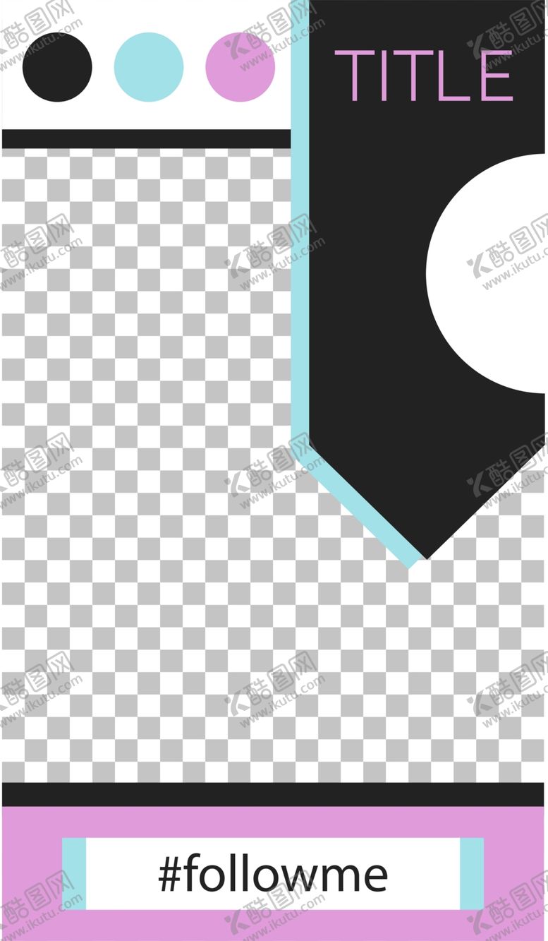 编号：54892209090805446020【酷图网】源文件下载-简约海报