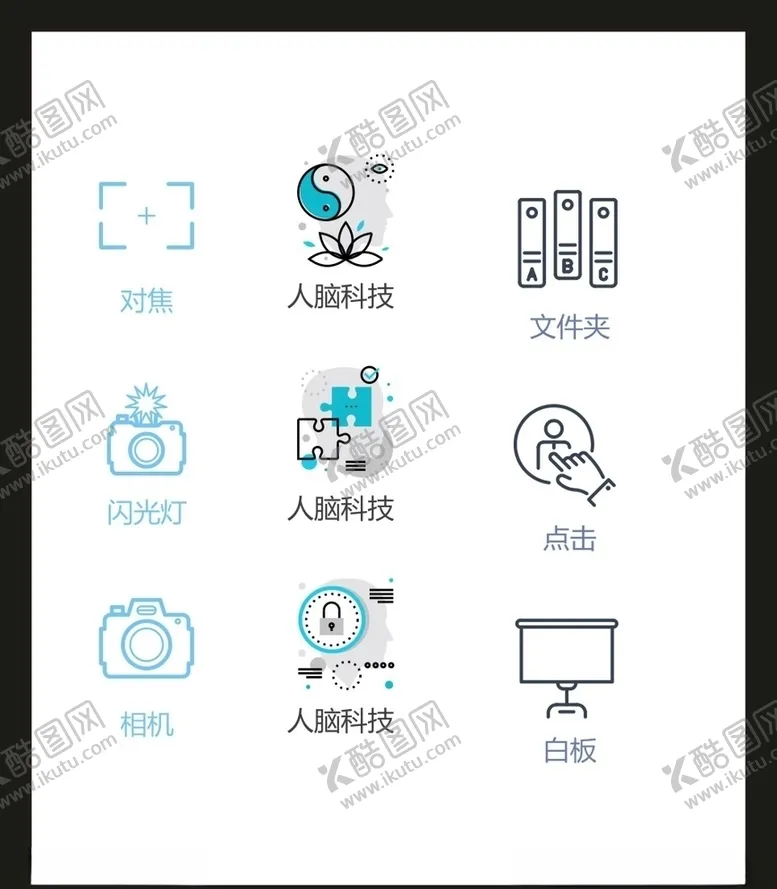编号：15602705011935552845【酷图网】源文件下载-LOGO标识