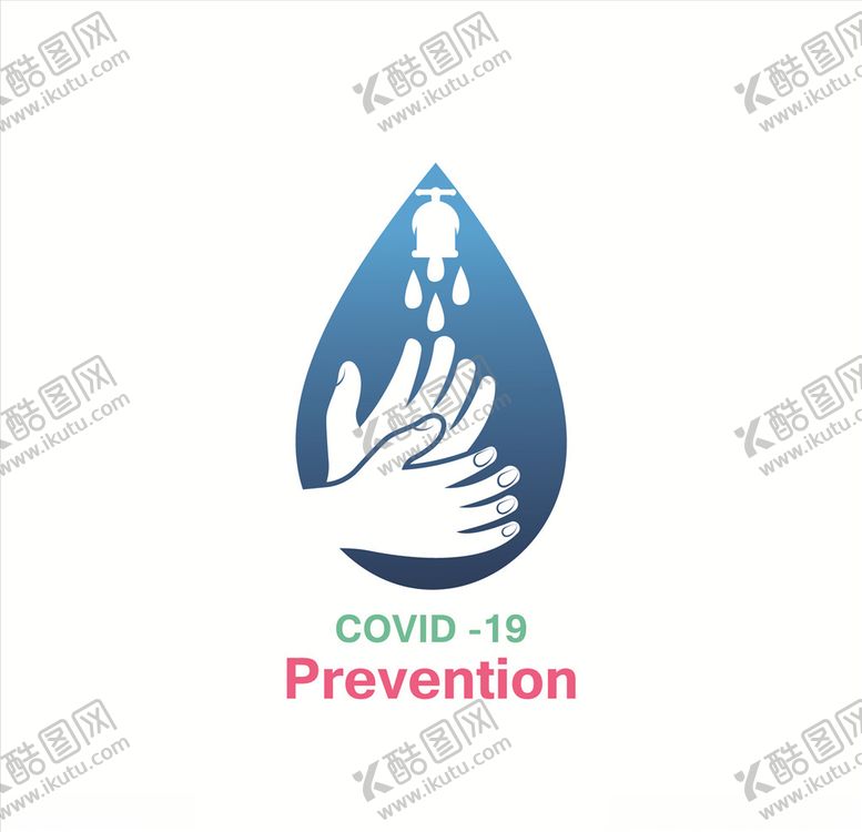 编号：77511909171306552425【酷图网】源文件下载-洗手图标