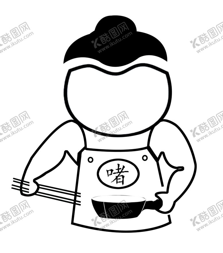 编号：83719005012036531265【酷图网】源文件下载-厨师LOGO
