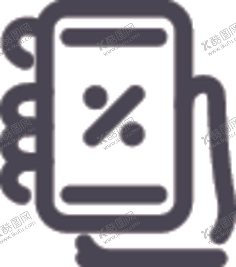 编号：68401706260122276748【酷图网】源文件下载-手机