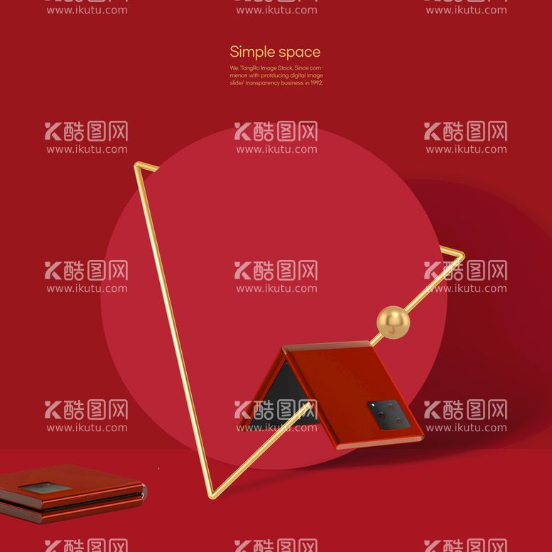 编号：20194911220200038027【酷图网】源文件下载-主图背景