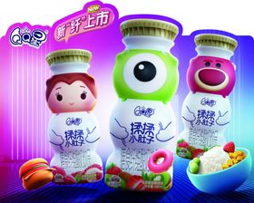 揉揉小肚子