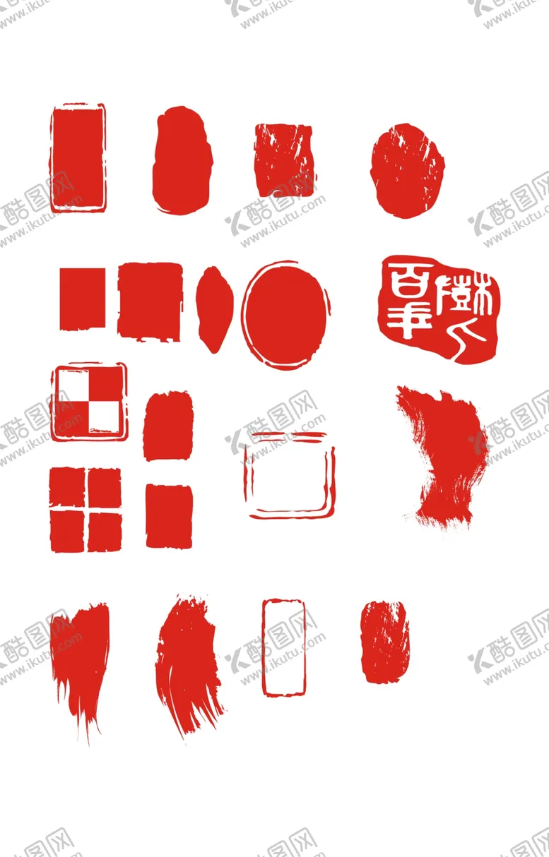 编号：48326206231552042447【酷图网】源文件下载-印章
