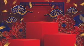 古典元素产品展台