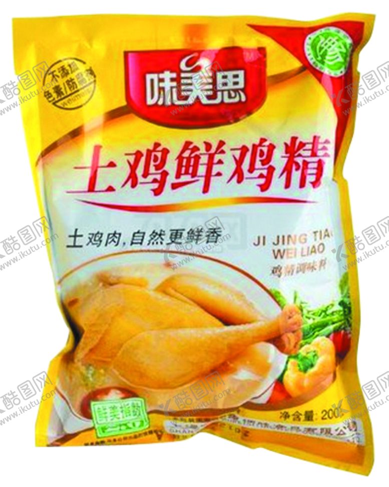 编号：94021110141407407870【酷图网】源文件下载-味美思土鸡鲜鸡精