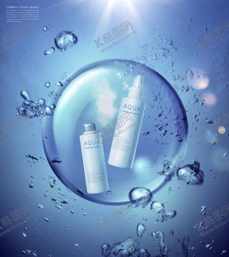 编号：47050010081819566659【酷图网】源文件下载-护肤品海报