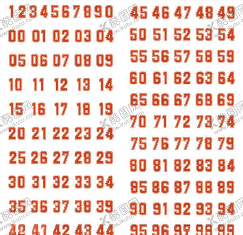 编号：98718711021317243043【酷图网】源文件下载-球服数字00-99