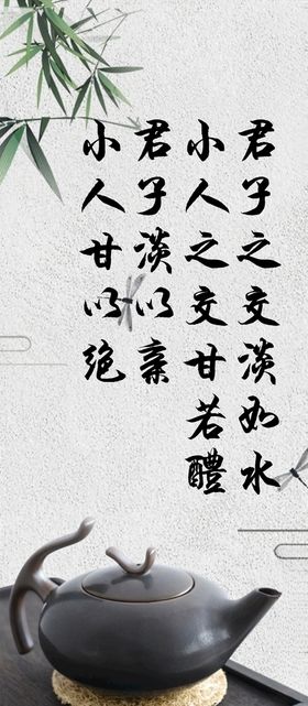 手机朋友圈