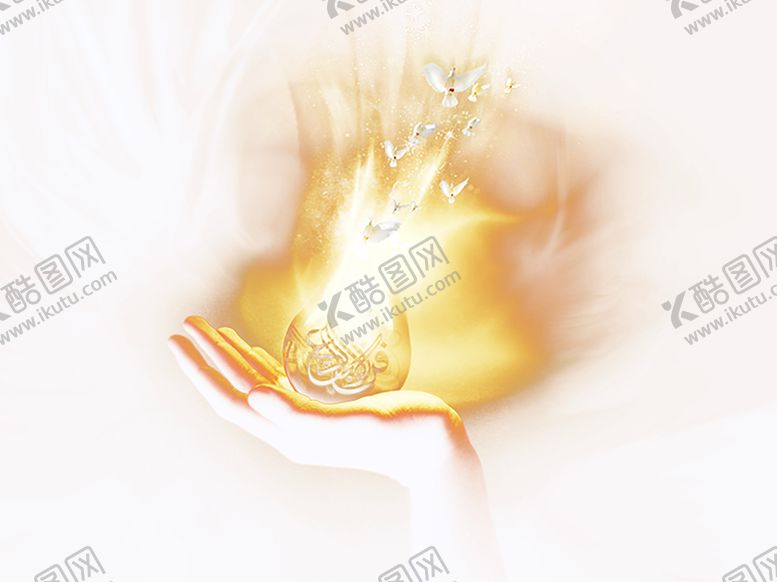 编号：93154606181709547011【酷图网】源文件下载-火焰素材
