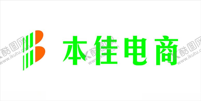 编号：83726502010252293033【酷图网】源文件下载-本佳logo