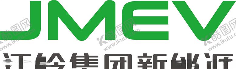 编号：96770007131513157129【酷图网】源文件下载-江铃