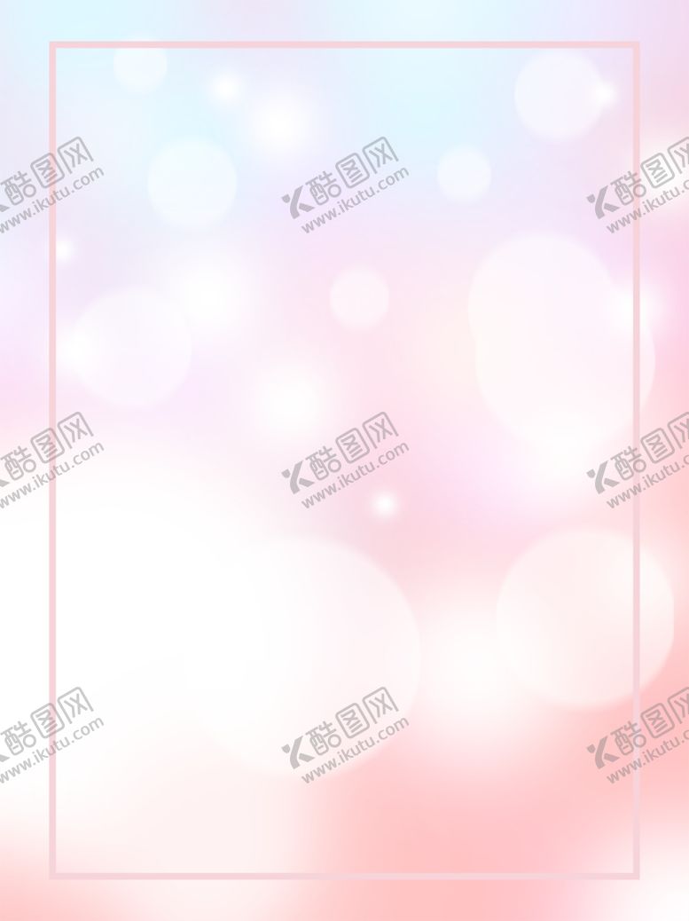 编号：16185707020107256192【酷图网】源文件下载-时尚明亮光影光斑效果背景图