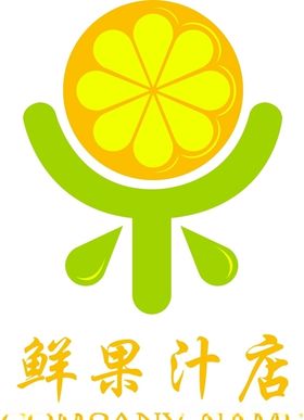 果汁logo