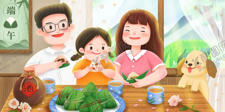 编号：79618509270511192791【酷图网】源文件下载-端午节团圆吃粽子的一家人