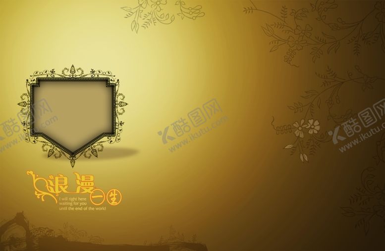 编号：15892606231956479452【酷图网】源文件下载-相册模板背景素材图片