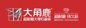 小财鹿logo