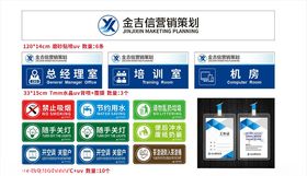 金融矢量标识