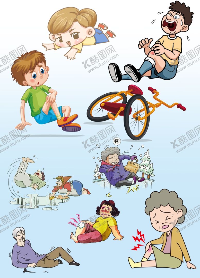 编号：60048711260647563999【酷图网】源文件下载-老人小孩摔倒动作元素合集