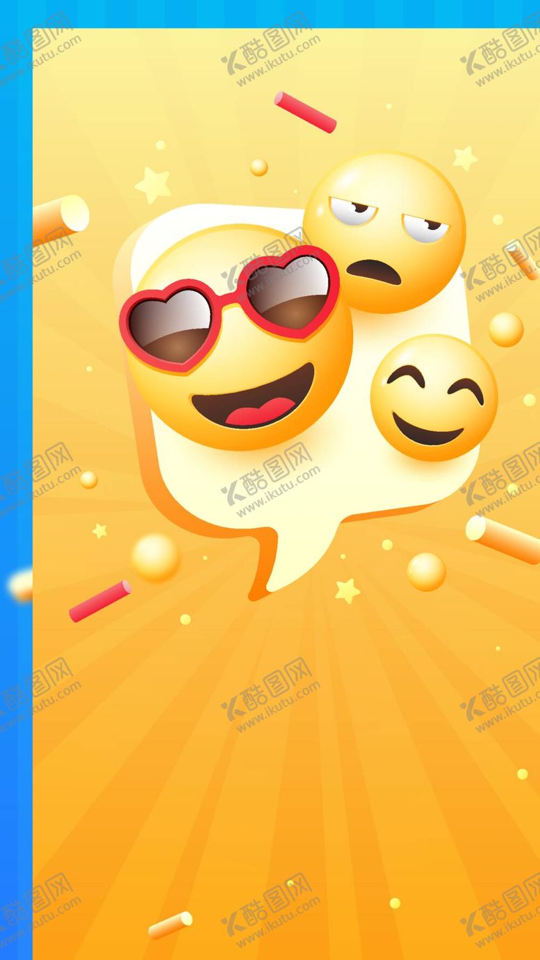 编号：56855511282029082520【酷图网】源文件下载-背景纹理