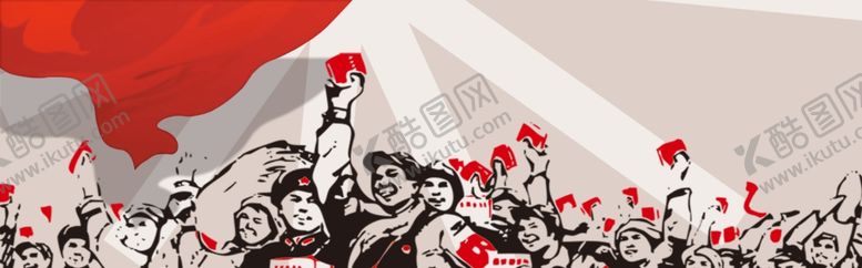 编号：83108510240723238810【酷图网】源文件下载-劳动节
