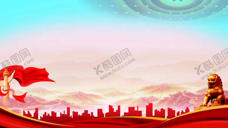 编号：93014509192232570596【酷图网】源文件下载-党建背景