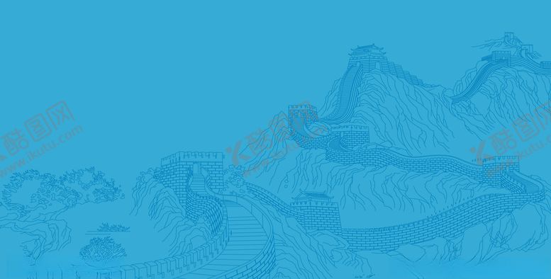 编号：14758612180830105243【酷图网】源文件下载-长城矢量