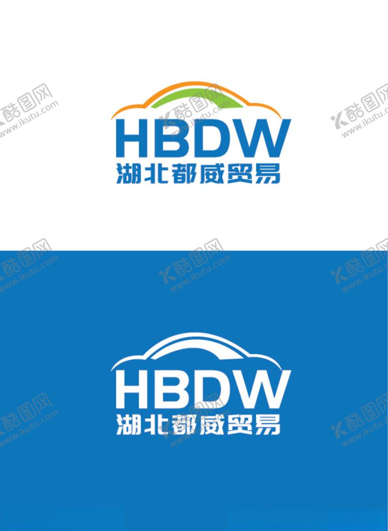 编号：12073509231819179248【酷图网】源文件下载-贸易标识设计