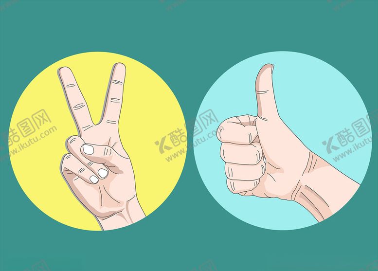 编号：69143109171923077640【酷图网】源文件下载-手势