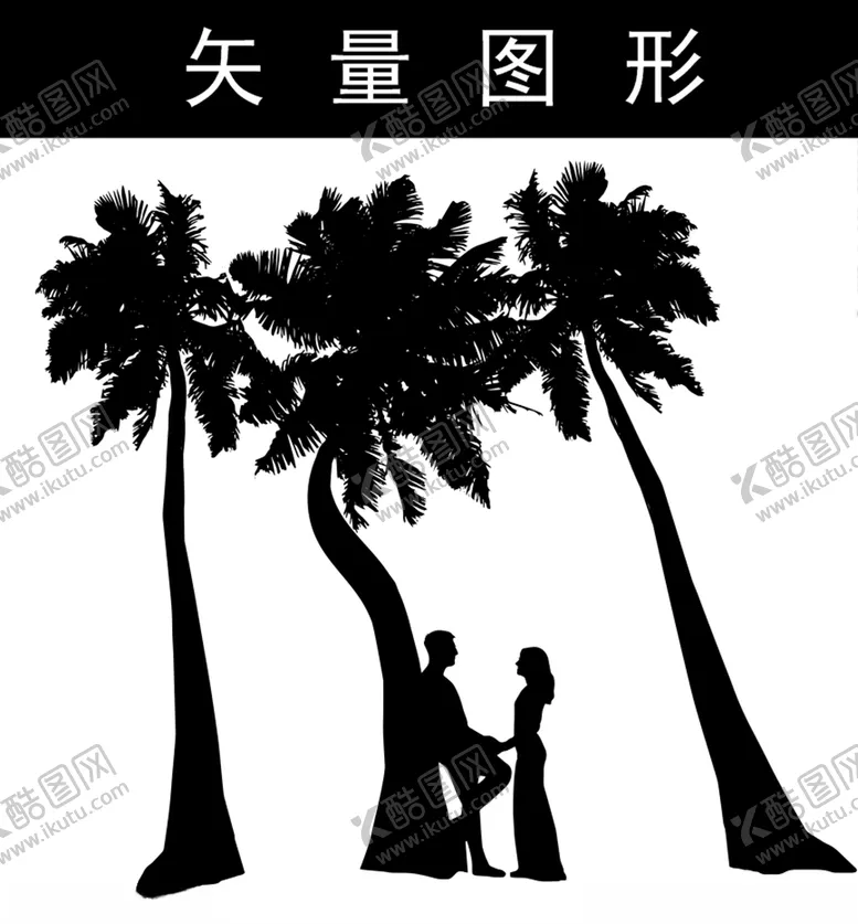 编号：35446304302245053600【酷图网】源文件下载-女子