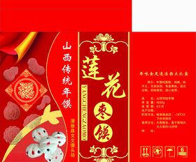 枣包装平面图