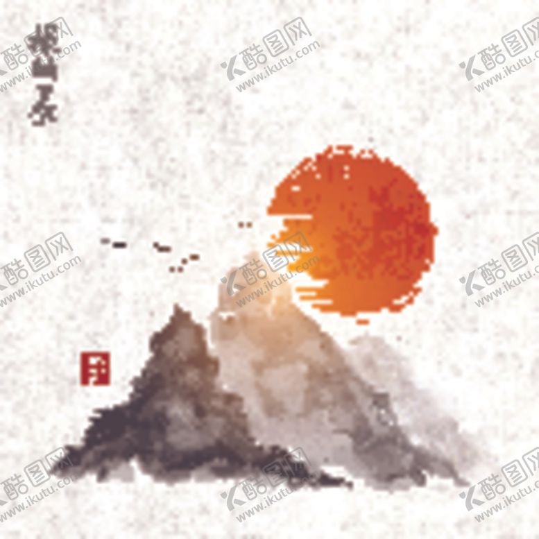 编号：51135207132233318647【酷图网】源文件下载-山峰