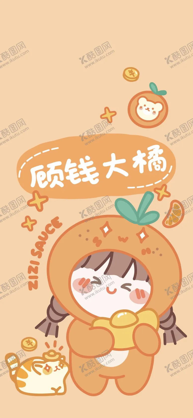 编号：34150610021044513459【酷图网】源文件下载-女孩壁纸