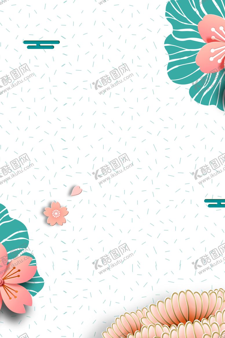 编号：44137005180331392184【酷图网】源文件下载-立体装饰花朵