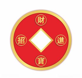 矢量铜钱