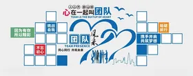 照片墙