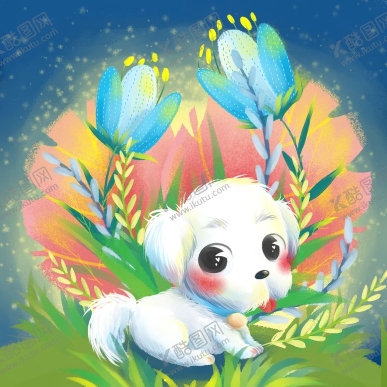 编号：98146209260824272785【酷图网】源文件下载-生肖狗