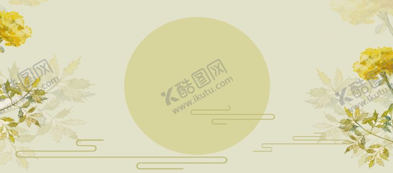 编号：19216210030617234957【酷图网】源文件下载-水墨花插画