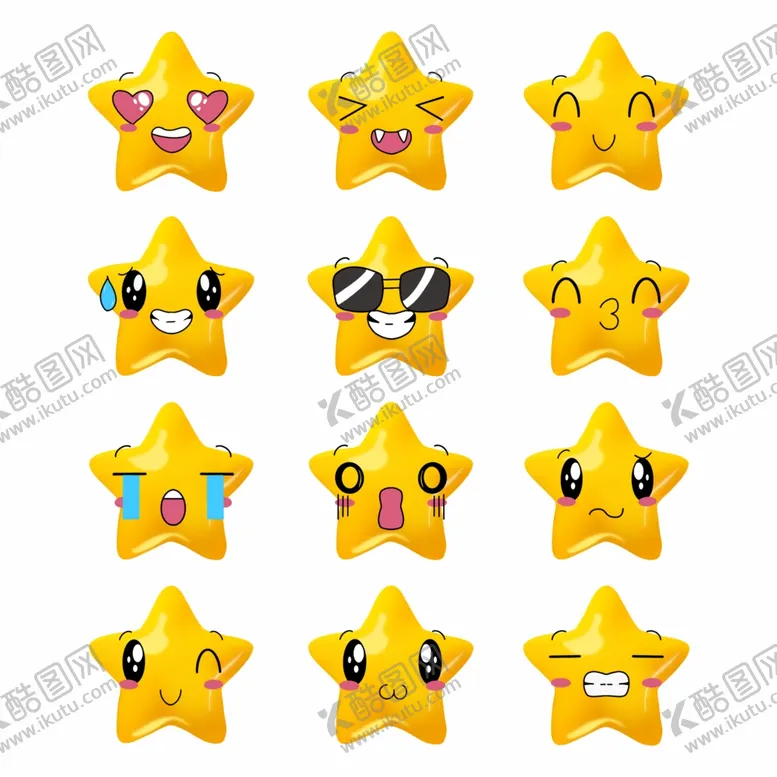 编号：22713202050640281480【酷图网】源文件下载-卡通星星表情