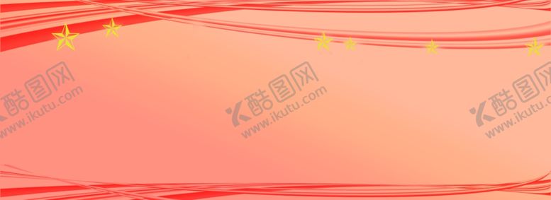 编号：87469109241942203854【酷图网】源文件下载-展板背景