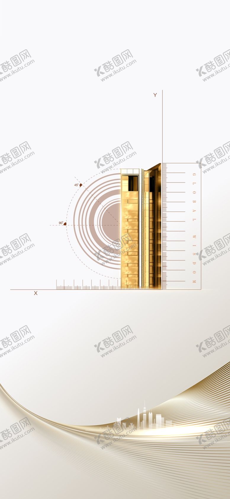 编号：98655309131521023430【酷图网】源文件下载-微信系列稿海报墙面