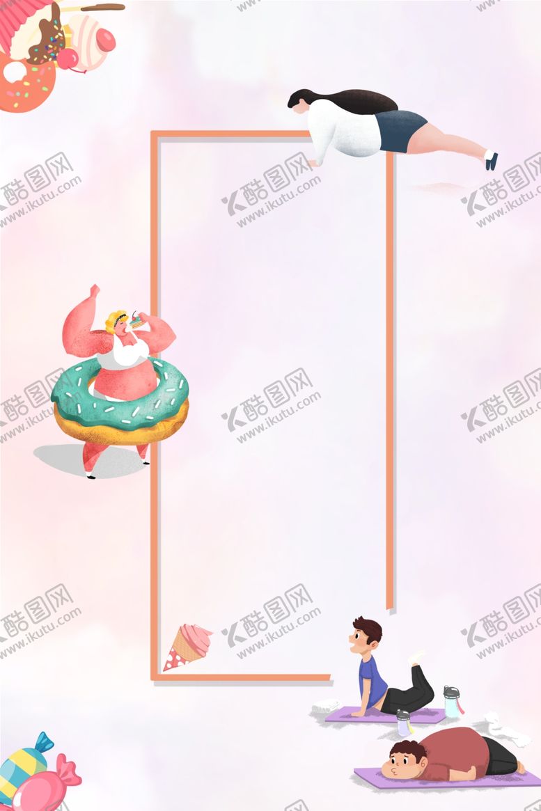 编号：69330707031350021441【酷图网】源文件下载-清新卡通粉色背景