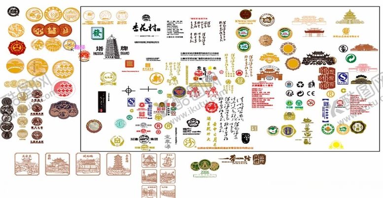 编号：20014910270721383638【酷图网】源文件下载-可爱卡通图标素材集合